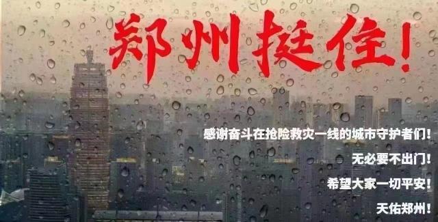 1626865838835024810.jpg 03fa5fe9eb00eaf607edfee60f8a6d1.jpg